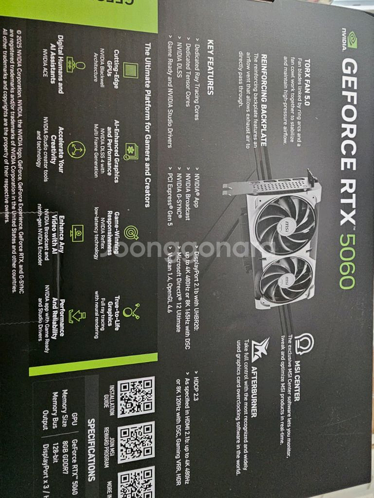 RTX5060 VENTUS 2X OC 그래픽카드--1