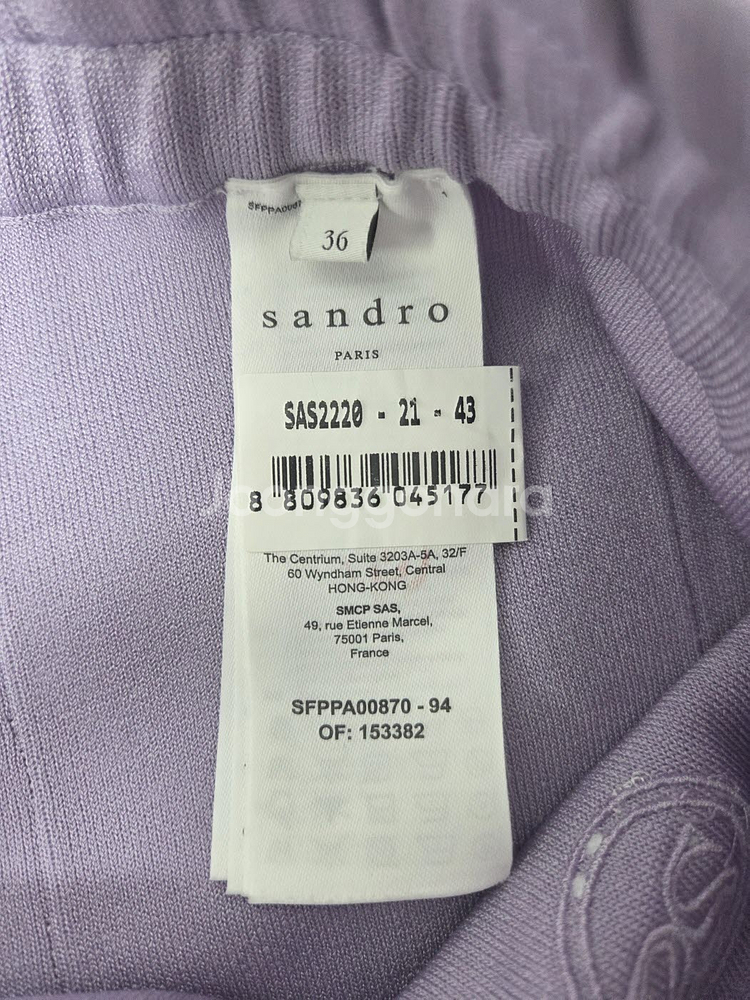 산드로 니트 스트레이트 레그 팬츠 연퍼플(S)--5