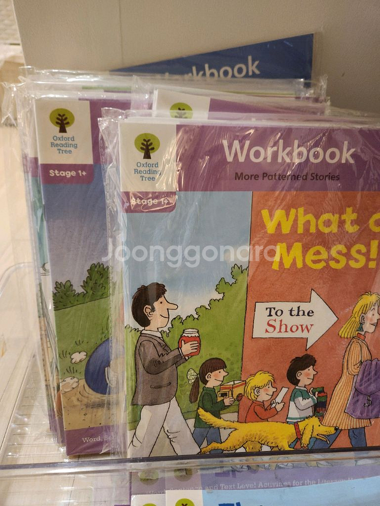 리딩 트리 ORT 1+~12단계 사운드북 풀세트--7