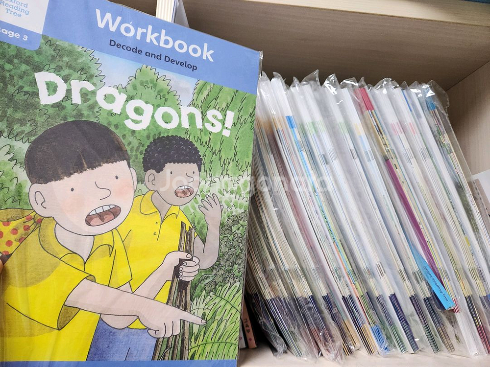 리딩 트리 ORT 1+~12단계 사운드북 풀세트--8