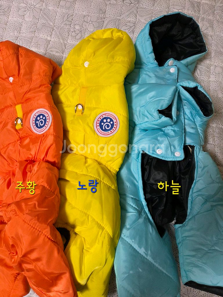 M - 3XL 방수패딩 강아지옷 애견옷--1