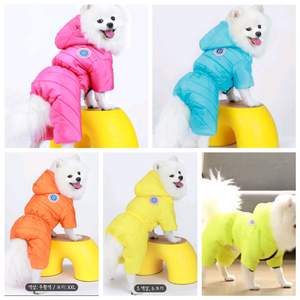 M - 3XL 방수패딩 강아지옷 애견옷