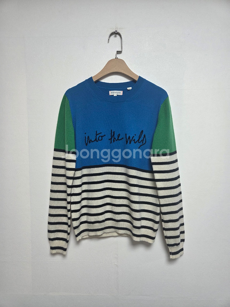 친티앤파커 캐시미어 스트레이트 긴팔 니트티 블루앤그린(S)--0