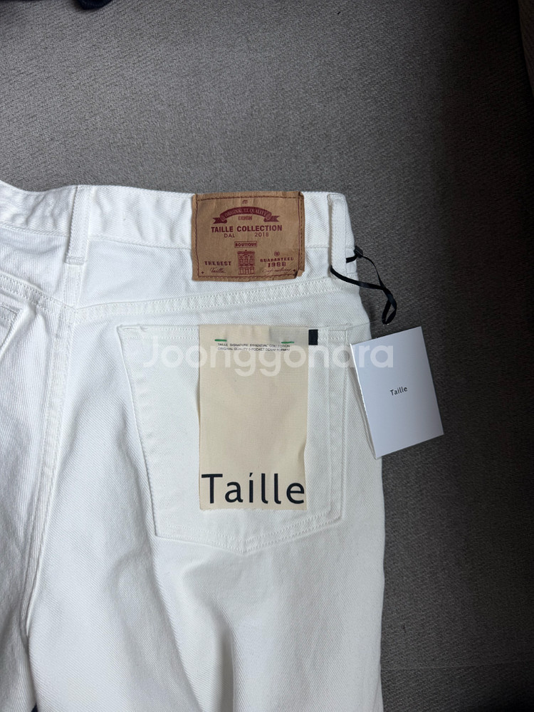 타일레 트라우저 팬츠 3사이즈 화이트--3