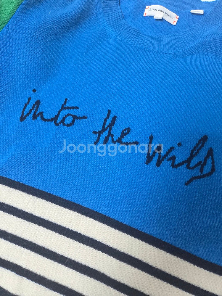 친티앤파커 캐시미어 스트레이트 긴팔 니트티 블루앤그린(S)--4