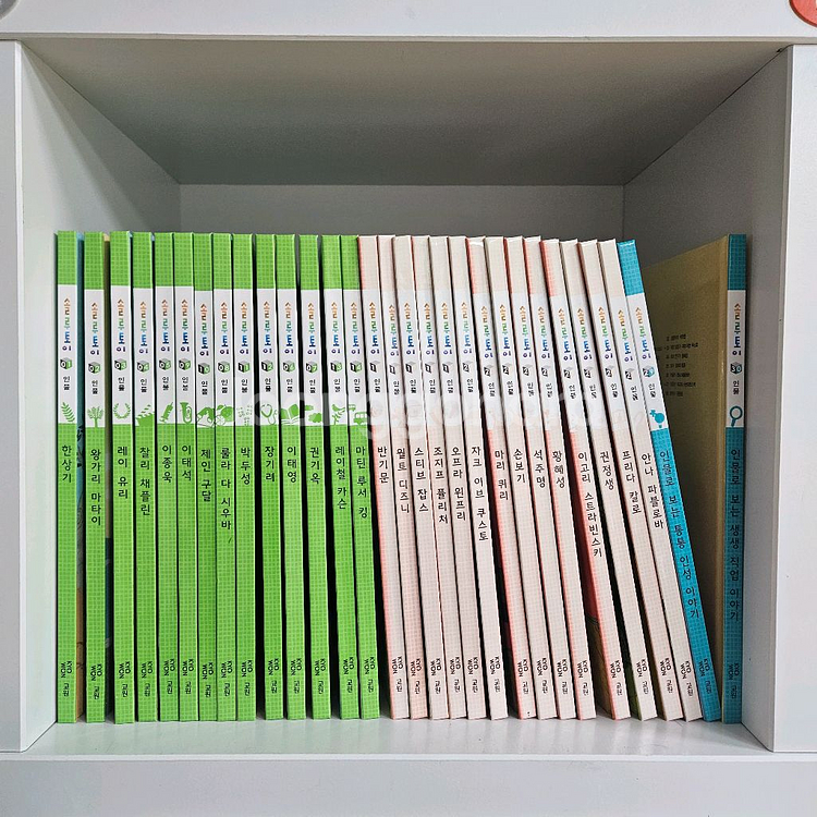 솔루토이 인물이야기--0