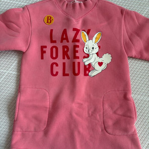 베베드피노 겨울 원피스 110사이즈