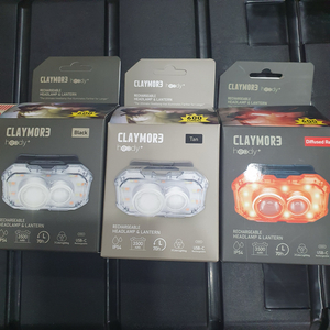 크레모아 헤디플러스, 헤디2, 헤디3 랜턴 팝니다.