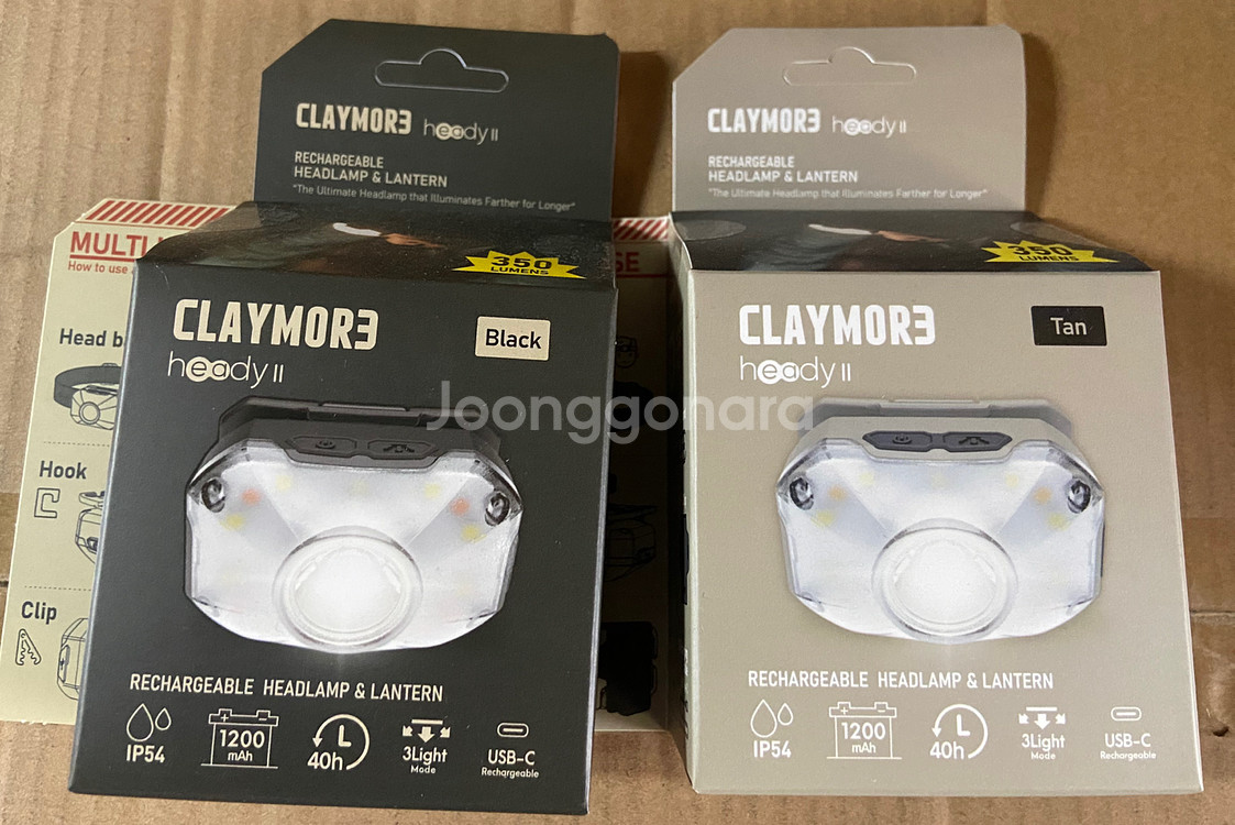 크레모아 헤디플러스, 헤디2, 헤디3 랜턴 팝니다.--1