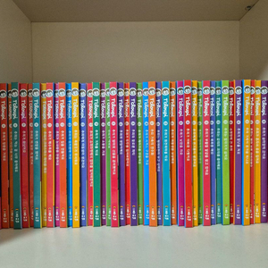 추피의 생활이야기