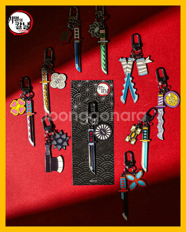 3차 홍대 귀멸의 칼날 일륜도 키링 교환권 10개 일괄--0