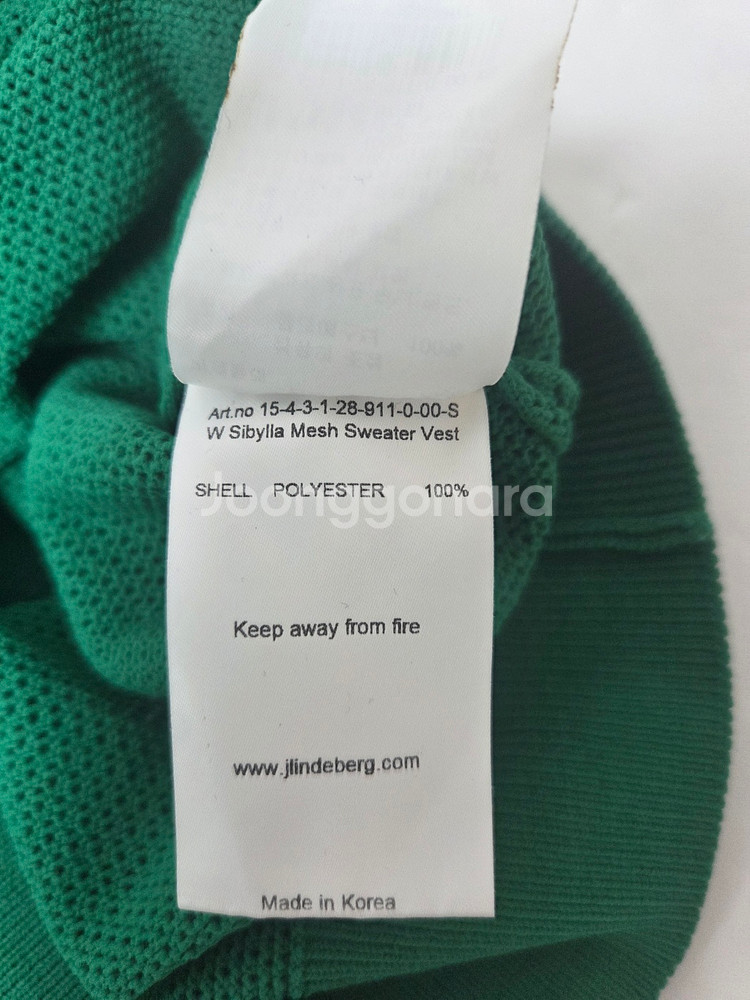 제이린드버그 여성 시빌라 메쉬 스웨터 베스트 그린(XS)--6