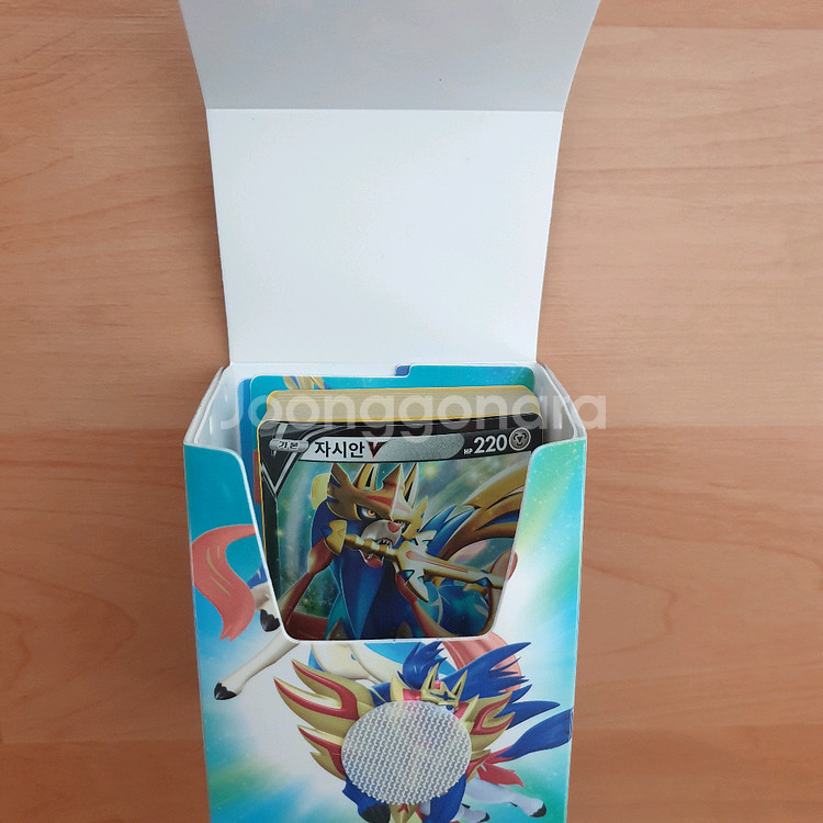포켓몬카드 자시안 자마젠타VS무한다이노--6