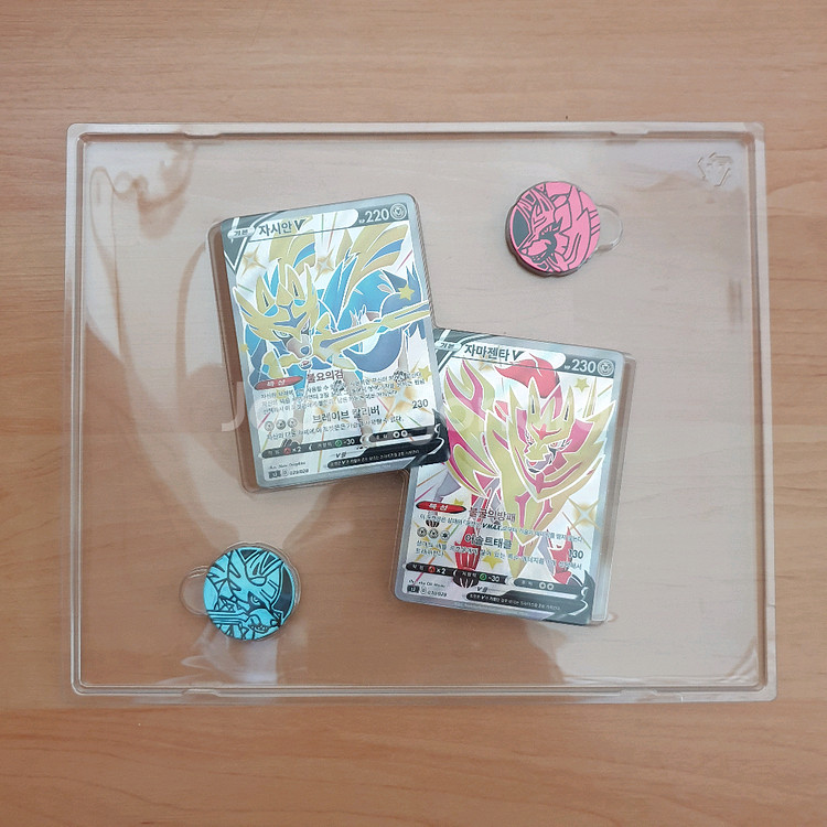 포켓몬카드 자시안 자마젠타VS무한다이노--9