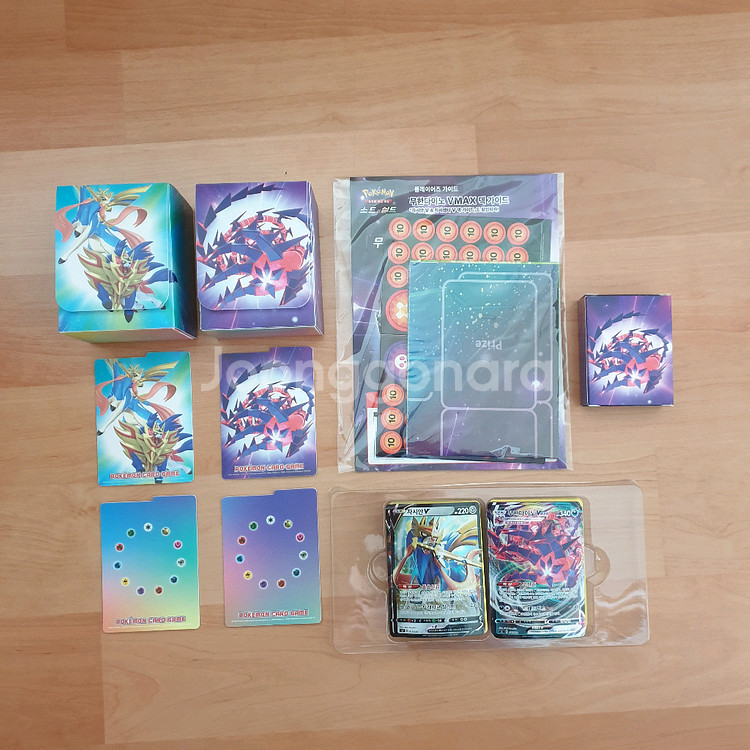 포켓몬카드 자시안 자마젠타VS무한다이노--7