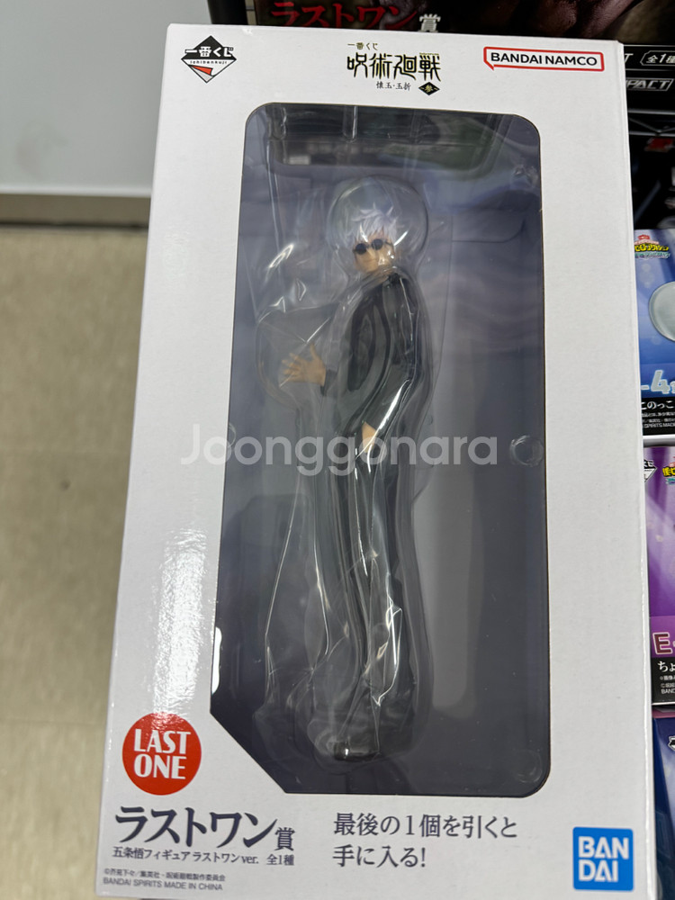 주술회전 제일복권 회옥옥절 고죠 라스트원 미개봉 피규어 팝니다!--0