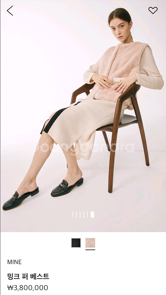 마인 밍크 퍼 베스트 랑방 타임 더캐시미어 시스템 sj--0