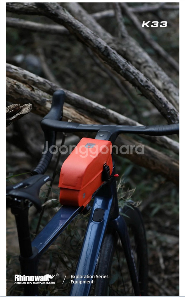 자전거 탑튜브 가방 + 공구통--3