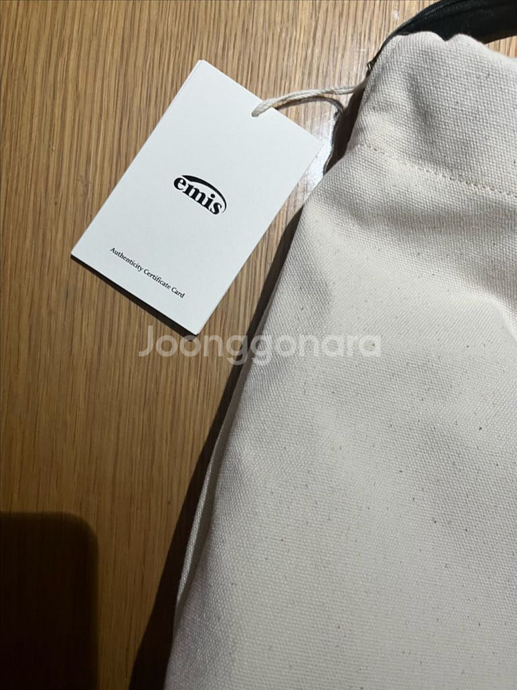 Emis 이미스 캔버스 숄더백 아이보리/블랙--1