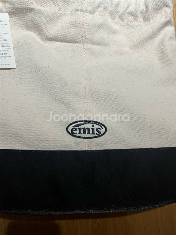 Emis 이미스 캔버스 숄더백 아이보리/블랙--4