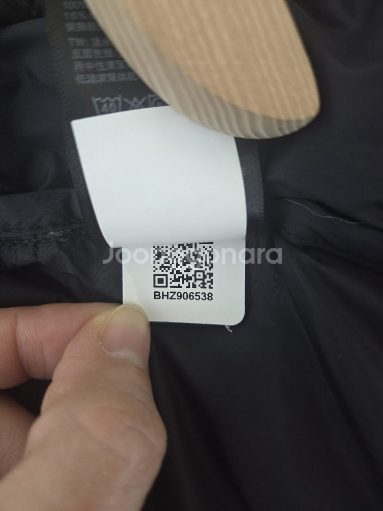 노스페이스 해외버전 남성 1996 눕시 패딩 700 블랙(S)--9