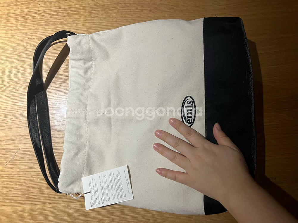 Emis 이미스 캔버스 숄더백 아이보리/블랙--6