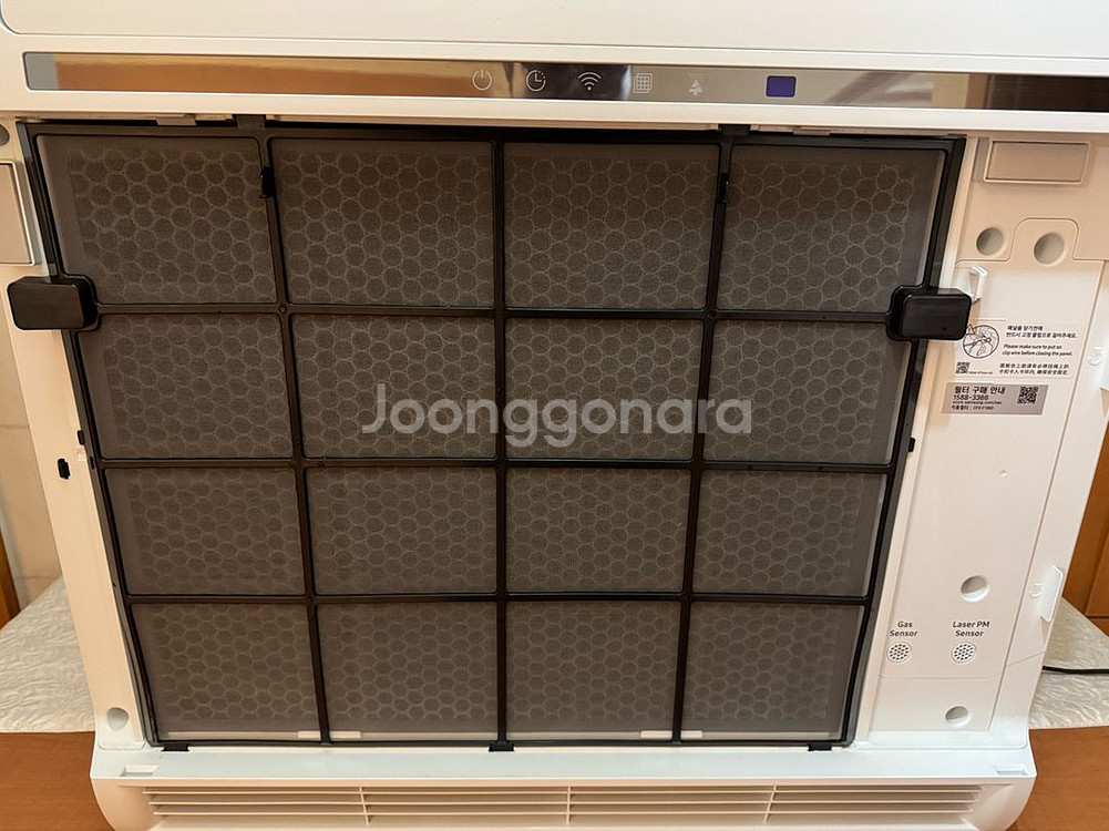 삼성 공기청정기 블루스카이 4000--4