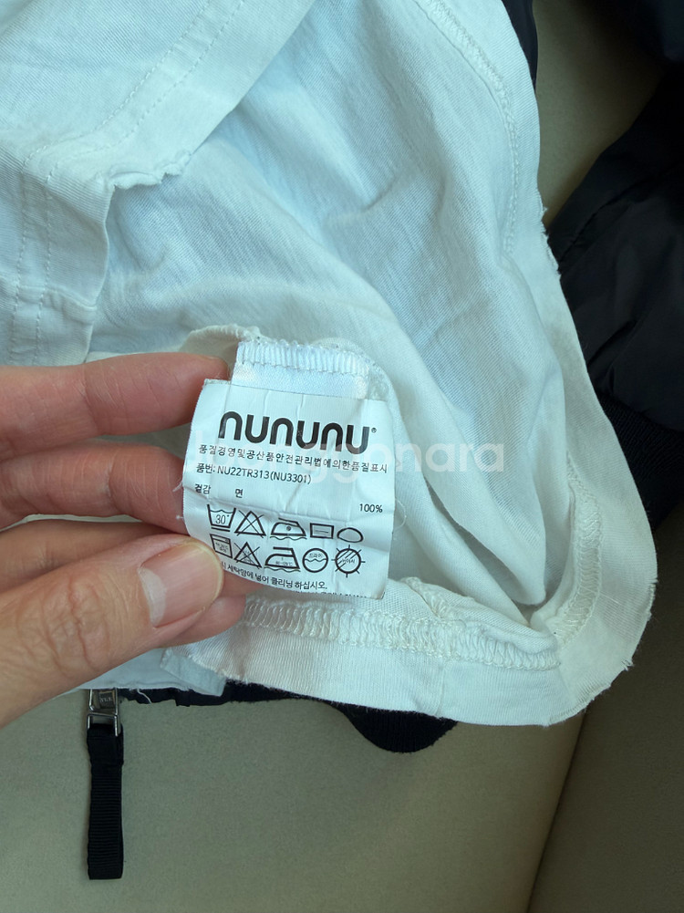 누누누 정품 블루종 자켓+누누누 반팔 택포 4~7세--5