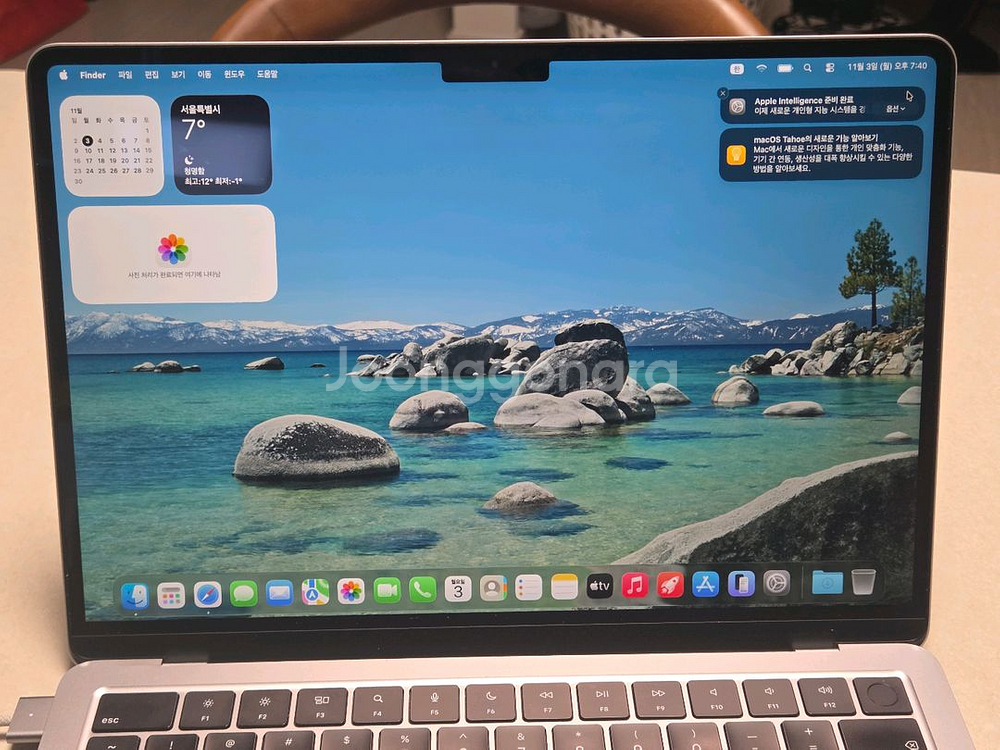 맥북에어 13인치 m2 8gb 256gb 95%--1