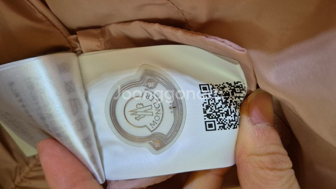 몽클레어 샤르팔 8y--4