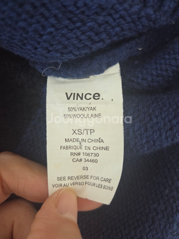 빈스 여성 울 혼방 긴팔 스웨터 네이비앤블루(XS)--7
