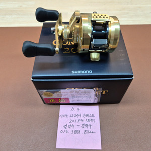 시마노 23오시아 콘퀘스트 201PG 정품 팝니다40만