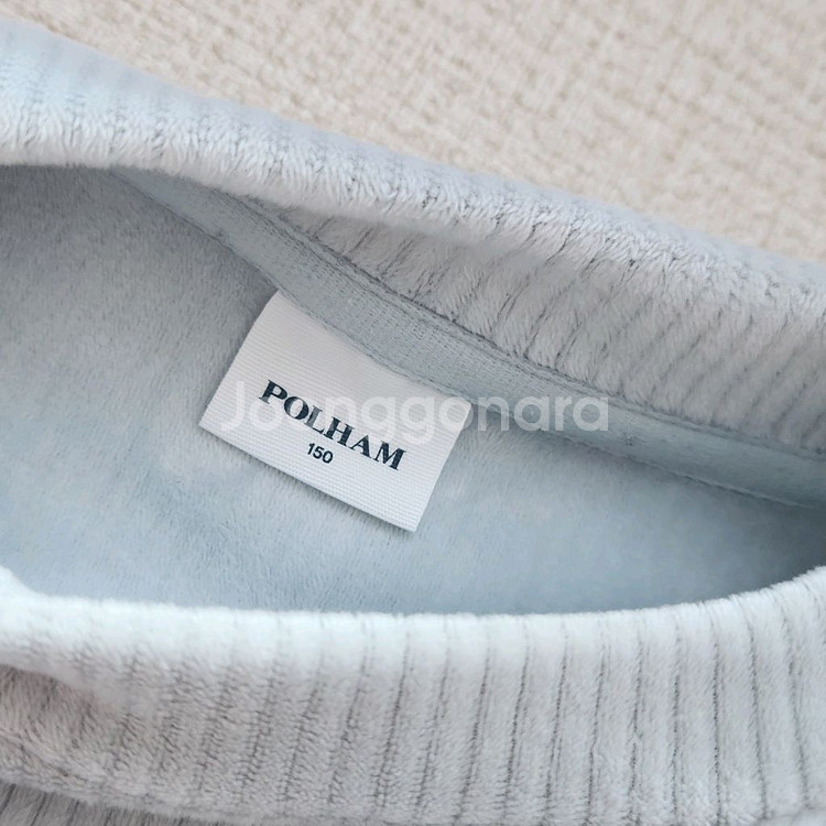 겨울 남아 140 150 폴햄 트레이닝상하--1