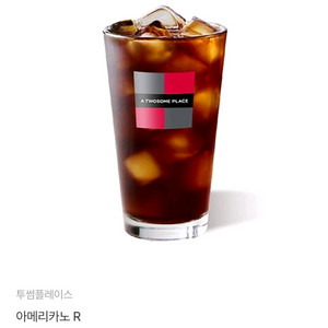 투썸플레이스) 아메리카노R