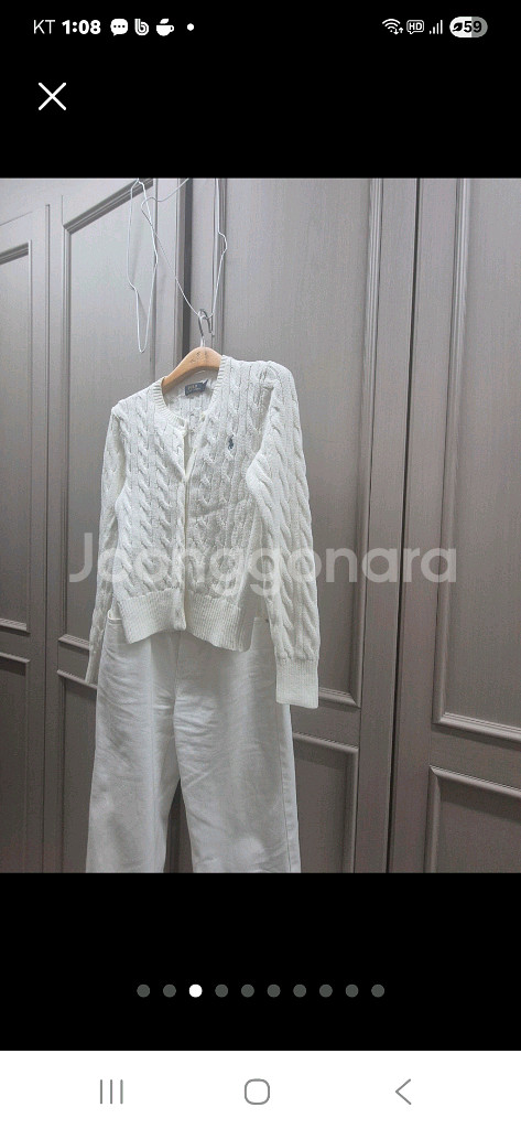 폴로 랄프로렌 케이블 니트 가디건--6