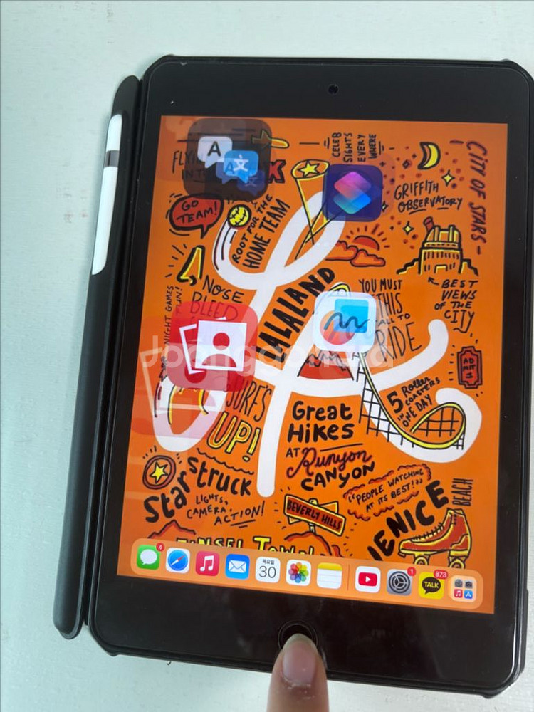 아이패드 미니5+애플펜슬1세대--2