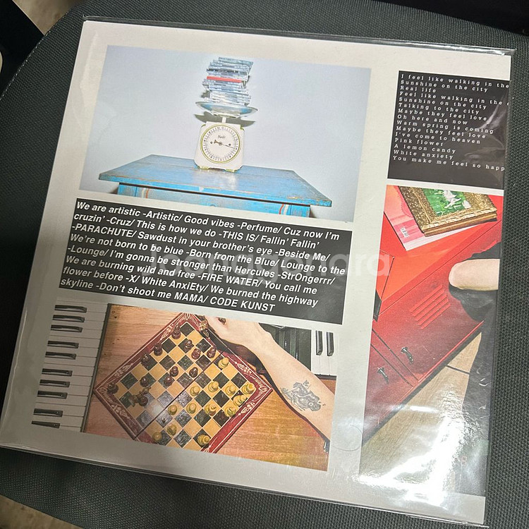 [미개봉] 코드쿤스트 3집 LP - MUGGLES MANSION--1