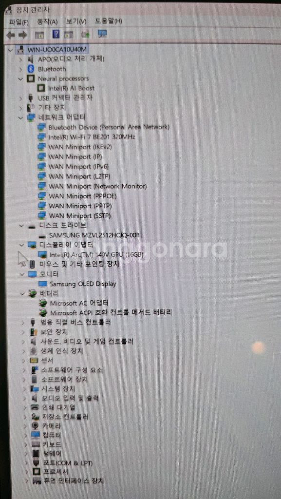 삼성 갤럭시북5프로 16인치 루나레이크--4