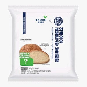 CU 편의점 교보생크림빵 교환권 -> 2500원 (정가 3600원)