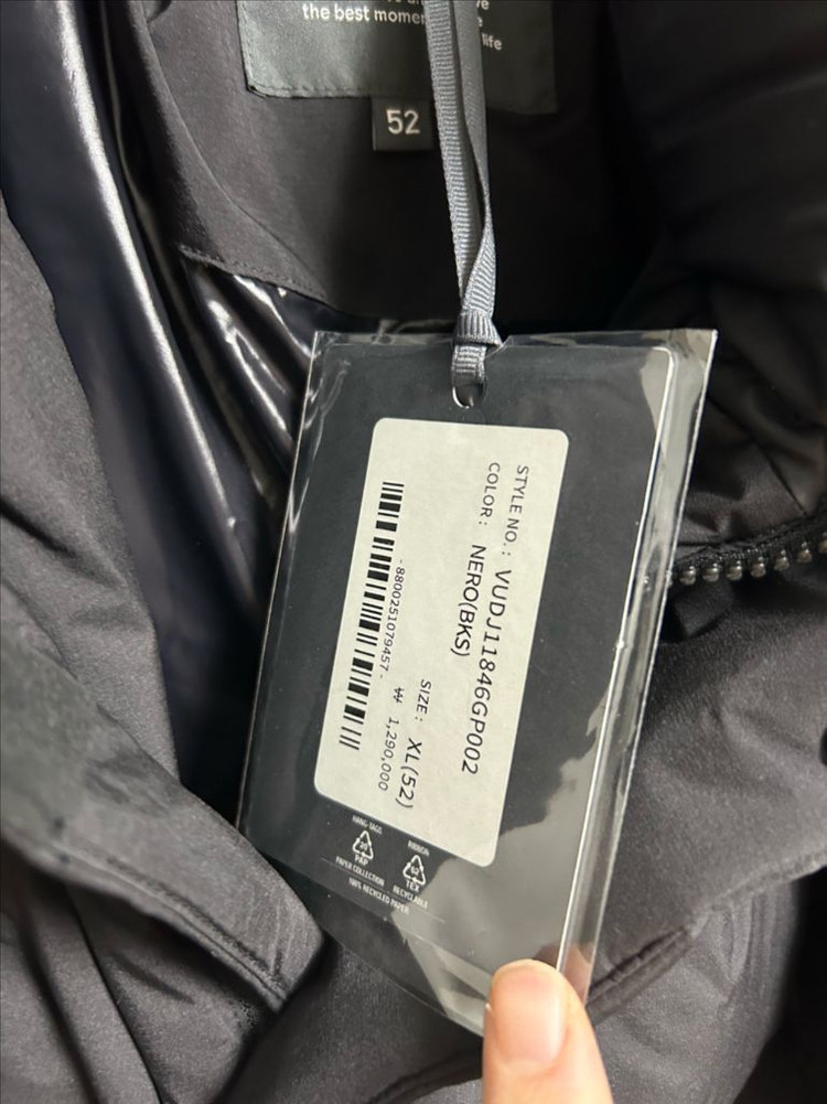 듀베티카 Duvetica 쿠크 패딩 52(105)--2