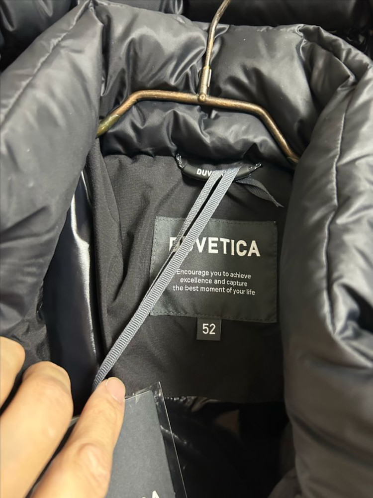 듀베티카 Duvetica 쿠크 패딩 52(105)--1