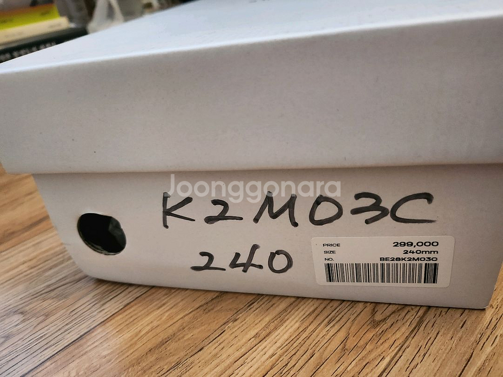 빈폴레이디스 로퍼 240--1