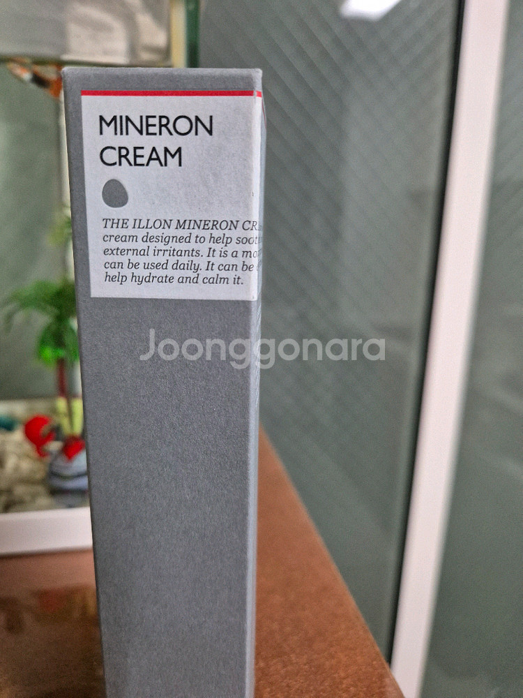 더일론 미네론 크림--0