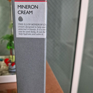 더일론 미네론 크림