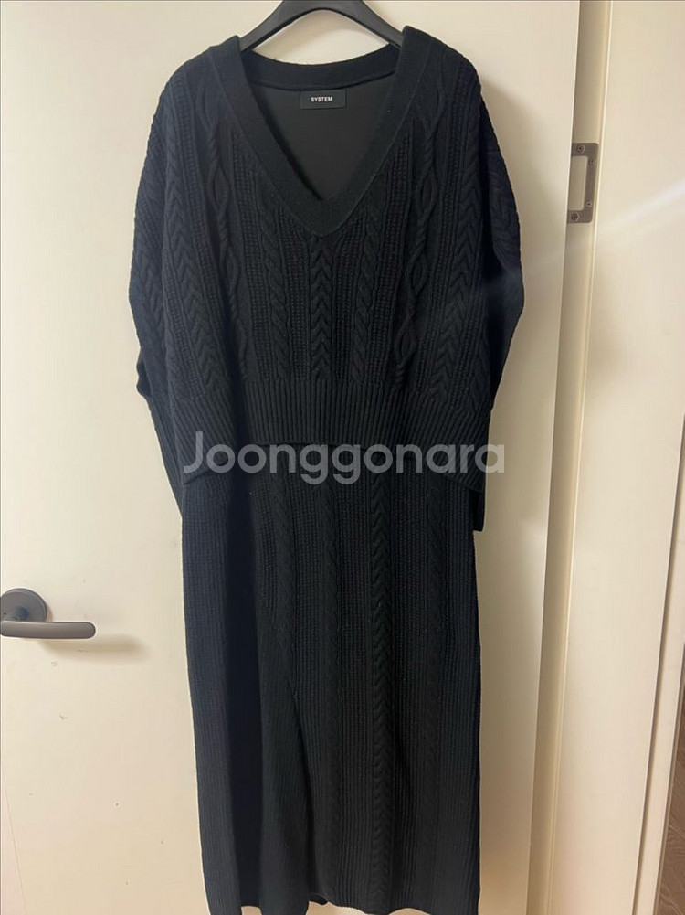 한섬 시스템 니트 원피스 (모100%) F사이즈--0
