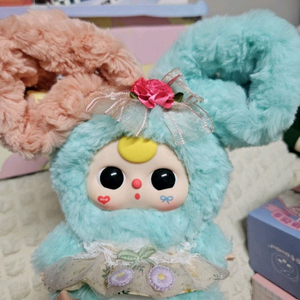 베이비쓰리 반반토끼