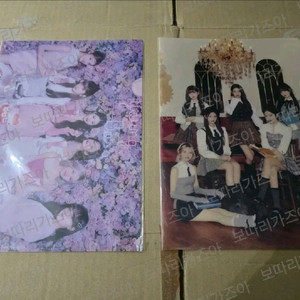 아이브 일본 팬콘 프롬퀸 아크릴화일 미개봉