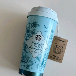 스타벅스 SS 프렌치 서머 뉴리드 엘마 텀블러 473ml
