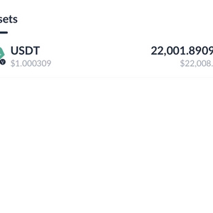 테더 USDT 판매 매입 빠르게 보내드려요~
