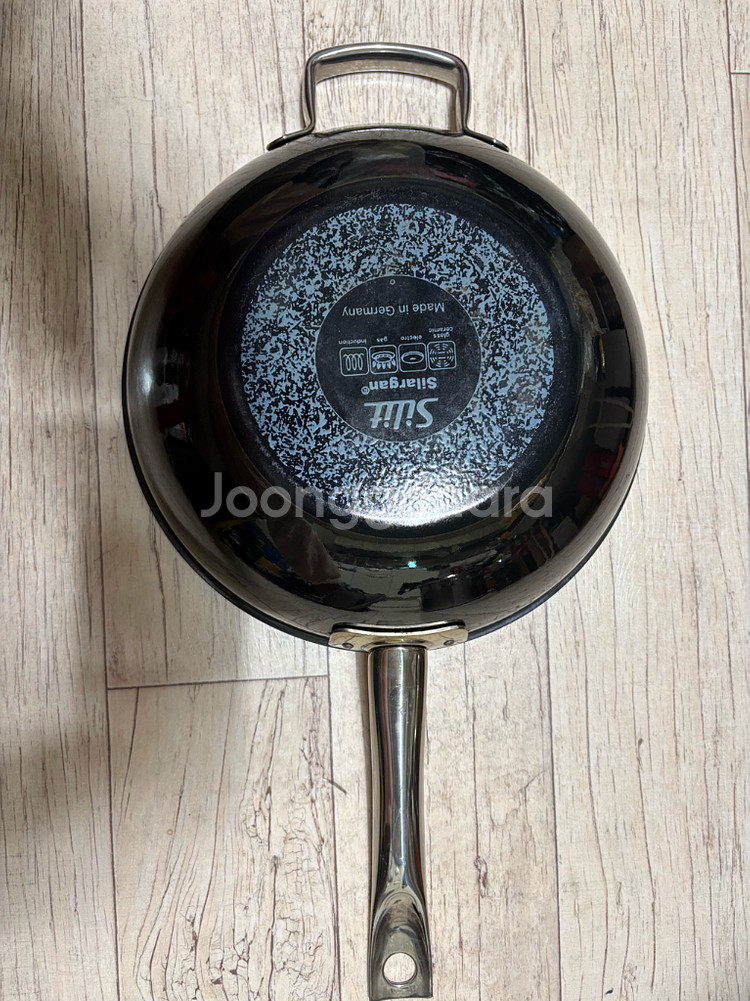 실리트 실라간 웍 28cm--3